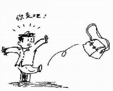 20140313110903503906.jpg