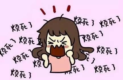 心理治療