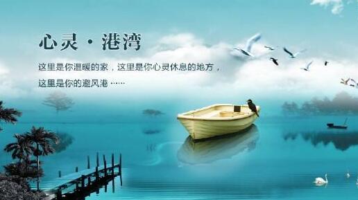 心理咨詢(xún)?yōu)槭裁匆召M呢