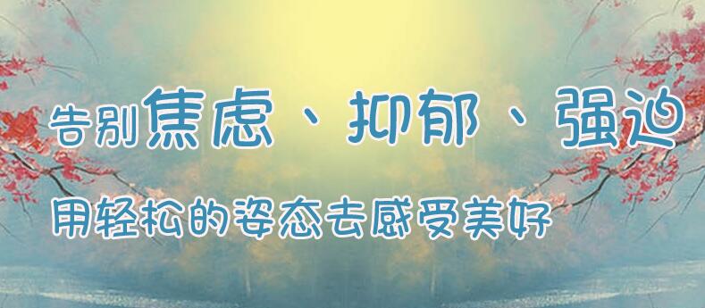 心理咨詢(xún)的發(fā)展是必然的