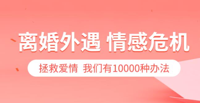 怎么建立良好的心理咨詢(xún)關(guān)系呢