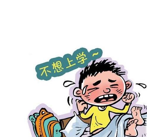 適合心理疾病人群看的書(shū)籍